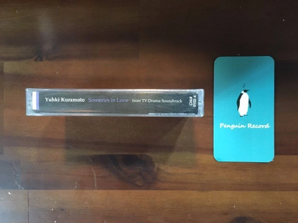 YUHKI KURAMOTO - SCENERIES IN LOVE FROM DRAMA SOUNDTRACK CASSETTE TAPE SEALED - Image 2 of 3