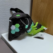 Pokemon Korottomanmaru Plush Stuffed Toy Pokemon Zygarde50 form