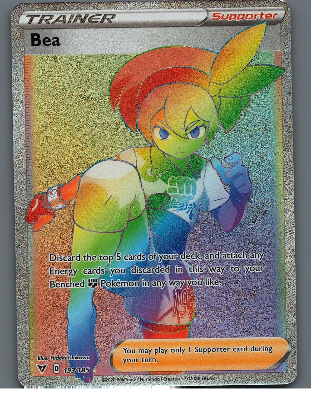 Bea (Secret) 193/185 SWSH04: Vivid Voltage NM