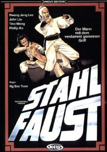 Stahlfaust von Ng See Yuen | DVD | Zustand sehr gut