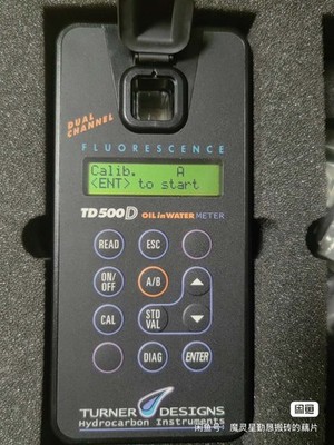 1PCS Turner Designs TDHI TD-500 TD 500D analyzer