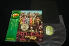 THE BEATLES - SGT. PEPPERS - JAPAN VINYL LP FOREVER OBI GATEFOLD AP-8163