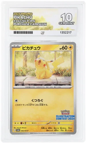 PIKACHU EX 242/SV-P ACE GEM MINT 10 - Illustration Contest 2024