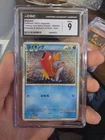 Magikarp 006/032 Pokemon TCG Classic: Blastoise Holo (Japanese)