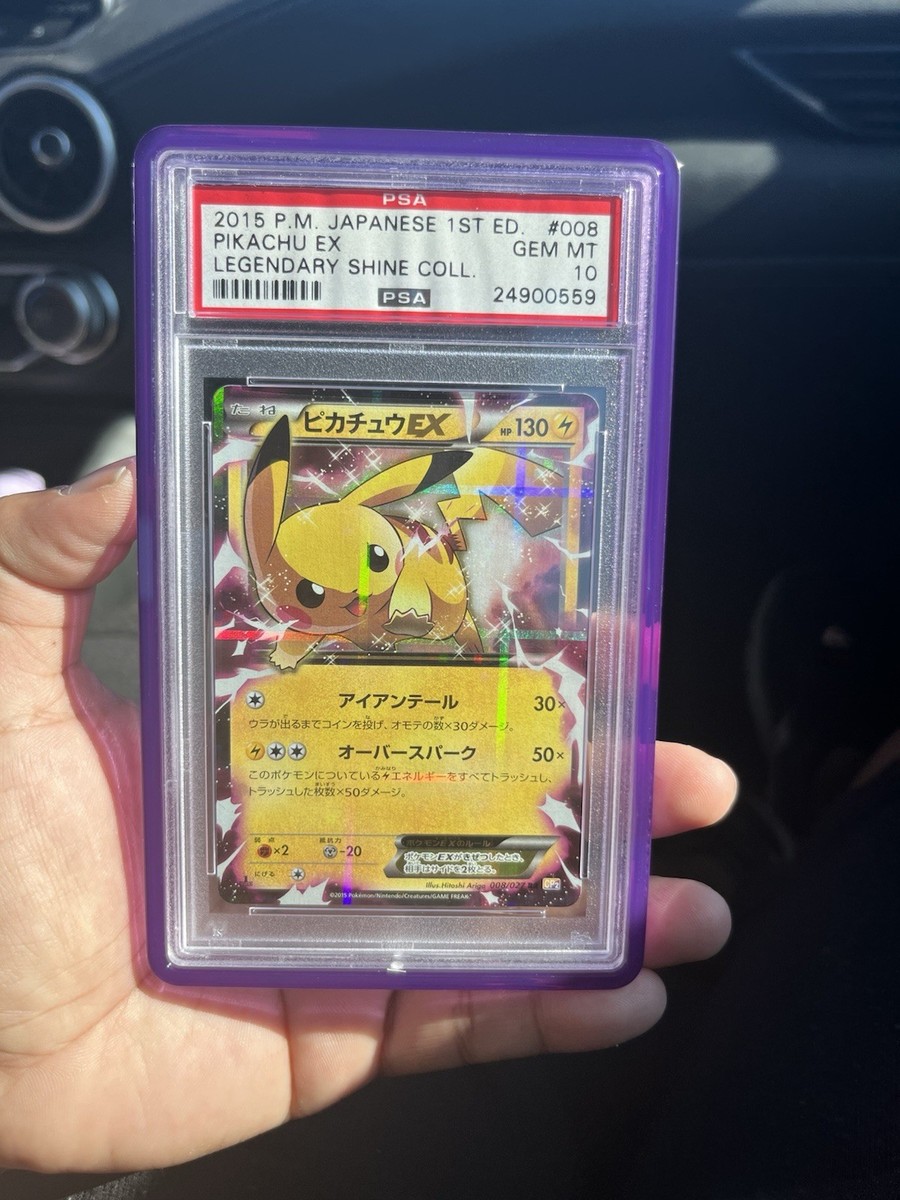 Pikachu EX 008/027 CP2: Legendary Shine Collection Holo