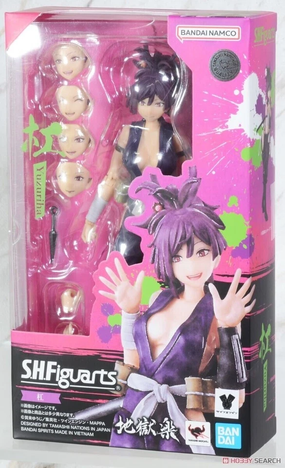 Yuzuriha Hell's Paradise: Jigokuraku Action Figure S.H.Figuarts