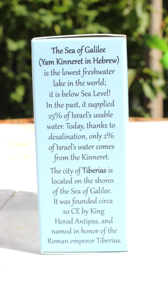 Isra Candle Sea of Galilee & Tiberias Beeswax Handmade-New in Box - Image 3 of 4