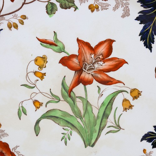 1879 Wedgwood Horticultural 10-7/8" Plate Polychrome Hand-Ptd Brown Transferware - Picture 3 of 15