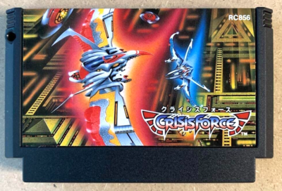 KONAMI CRISIS FORCE NINTENDO FAMICOM / NES FC | eBay