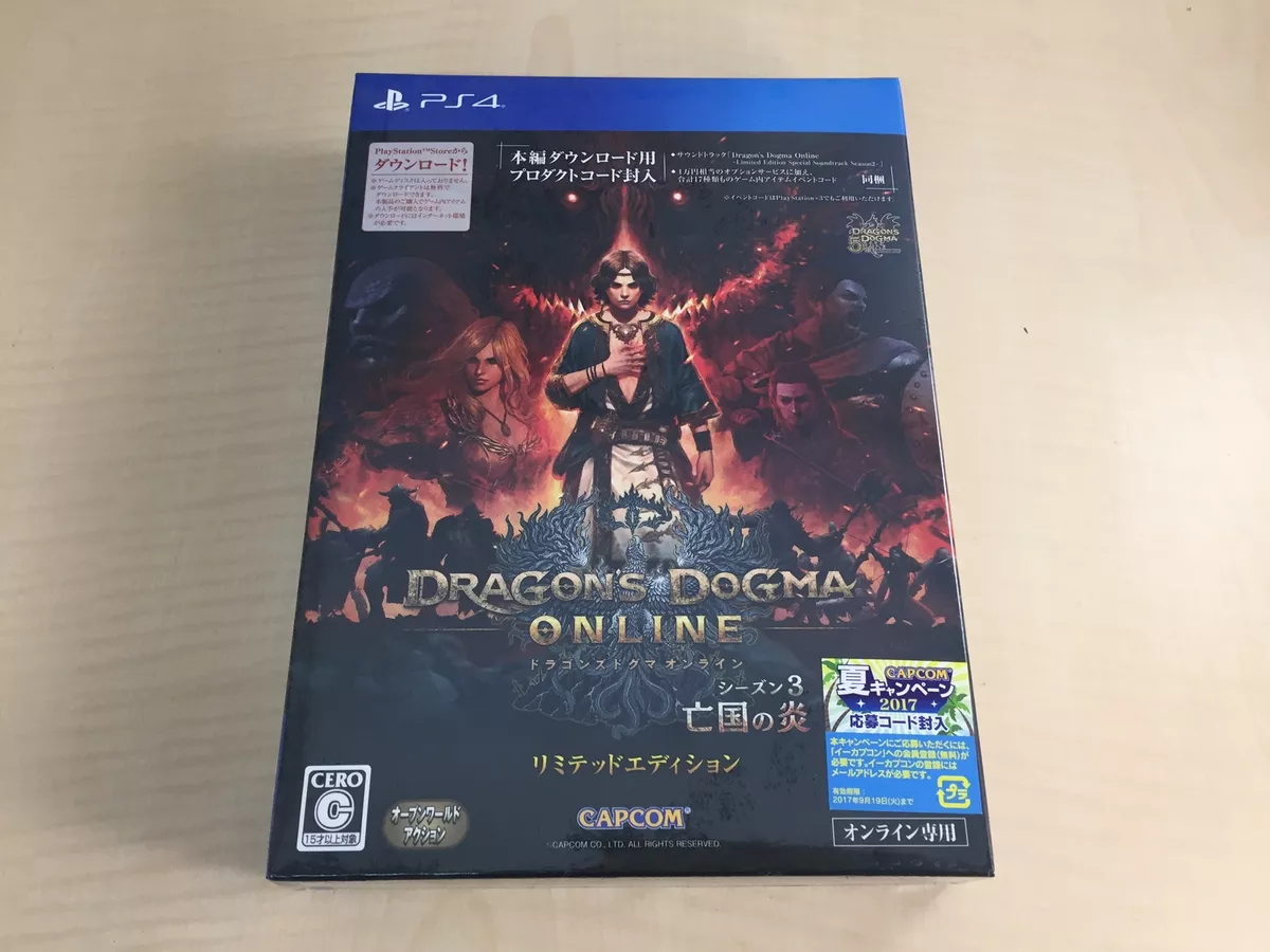 Dragons Dogma Online Season 3 Limited Edition-PS4