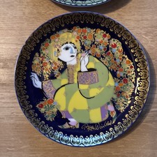 値下！【VINTAGE】Rosenthal トム・ウェッセルマン　飾皿　31cm 値下！【VINTAGE】Rosenthal トム・ウェッセルマン 飾皿 31cm