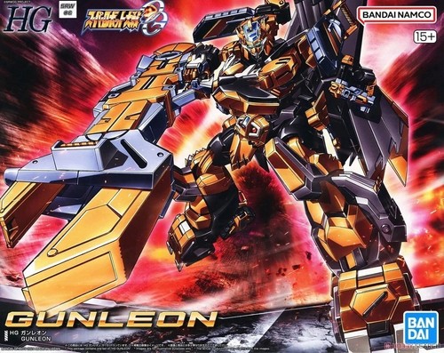 Hg Gunleon 13cm Bandai Hobby - Foto 1 di 10