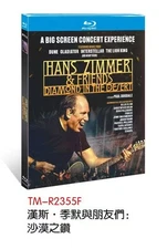 Hans Zimmer & Friends: Diamonds in the Desert (2025) 1-BD All Region New Box Set