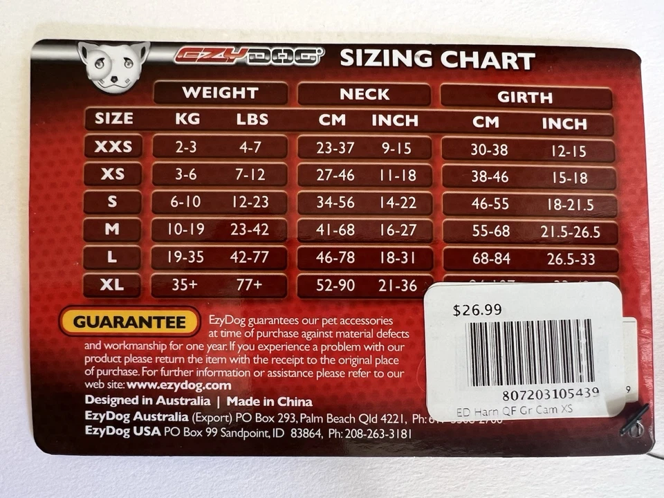 Быстросъемная собачья сбруя EzyDog светоотражающая сильная регулируемая XS новая с ценниками оранжевая 🐶 - Изображение 4 из 4