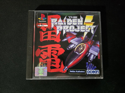 The Rayden Project Ps1 Playstation 1 Ohne Anleitung, Inkl Schutzhülle