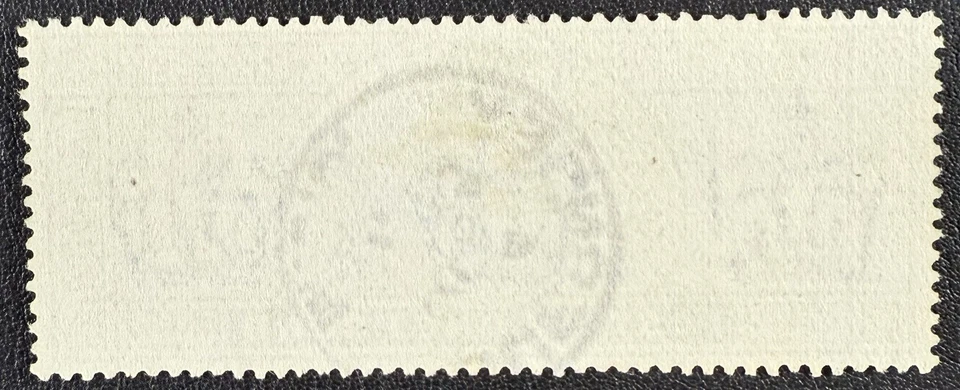 GB KEVII Stamp SG266 £1 green, fine used, SG RRP £700 - Image 2 of 2