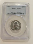 1954 Washington Quarter, PCGS  MS65