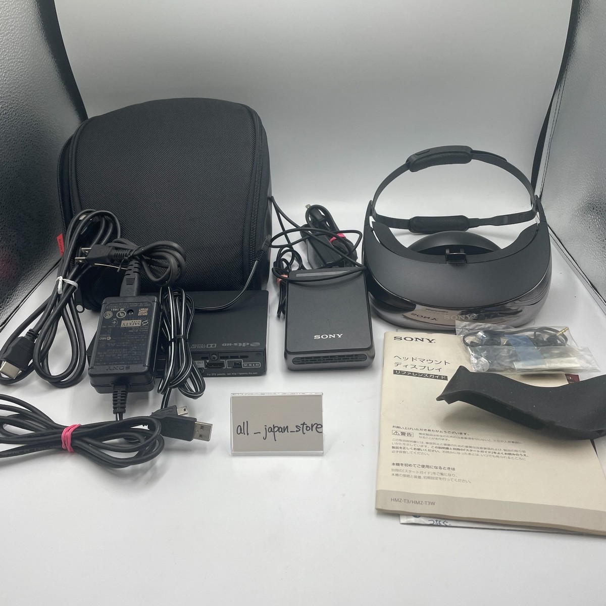 その他 SONY HMZ-T3W s-l400.jpg