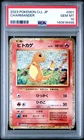 2023 POKEMON JAPANESE CLASSIC CHARIZARD & HO-OH EX DECK #001 CHARMANDER PSA 10