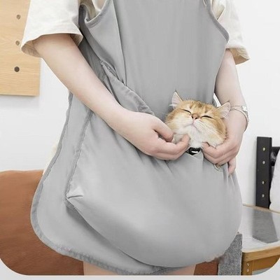 Haustiertrageschürze Haustierschlafsackschürze Multifunktion bequem Katze Begleitung