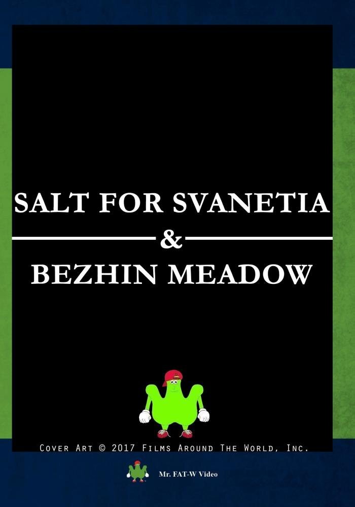 Salt For Svanetia And Bezhin Meadow (DVD) Yakov Zajtsev Yekaterina Teleshova