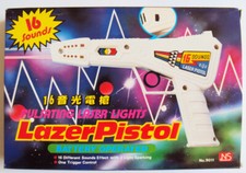 VINTAGE 1970s HONG KONG LAZER PISTOL 16 SOUNDS BOXED WORKING RARE SCI FI SPACE