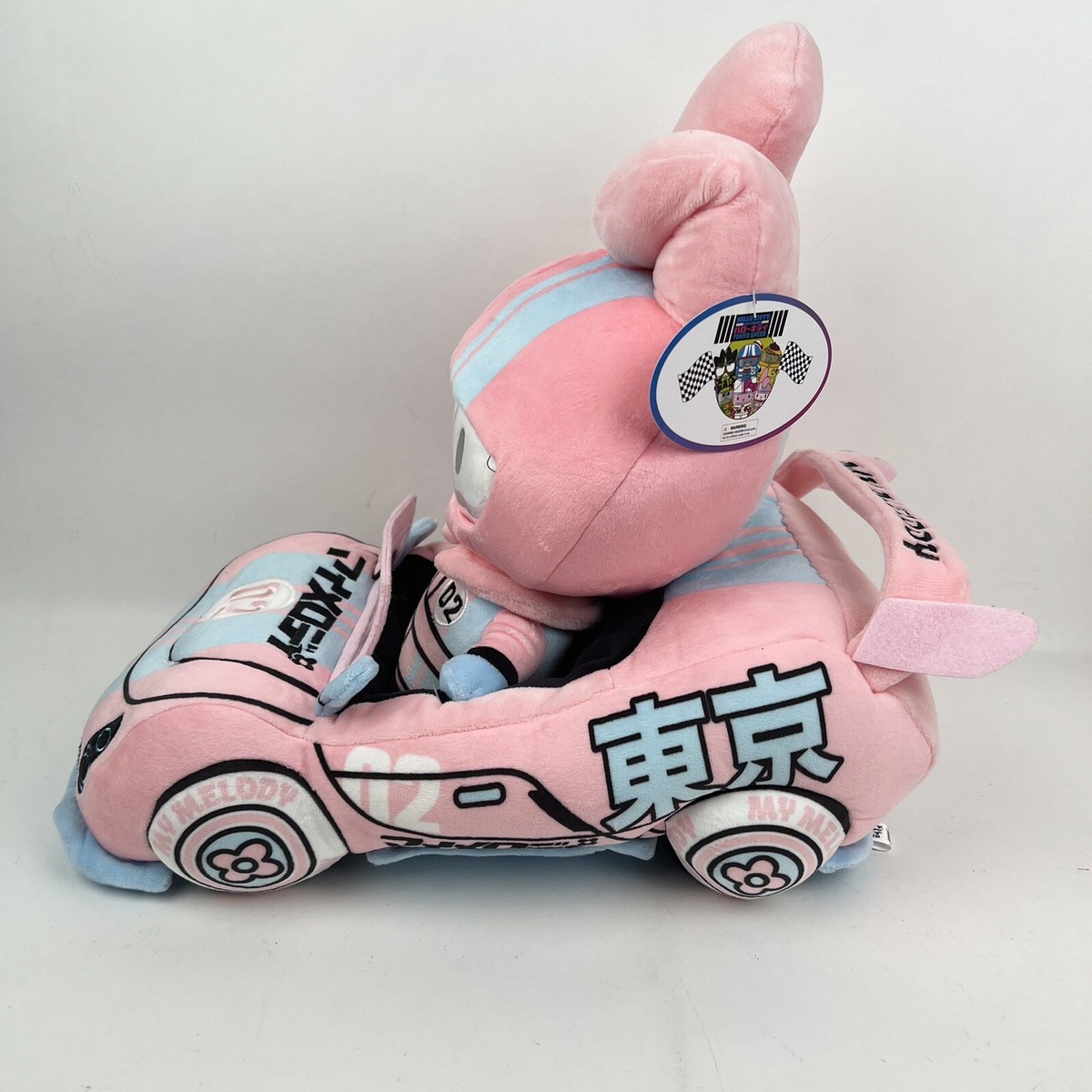 HELLO KITTY×エレファントスポーツ HELLO KITTY×エレファントスポーツ Hello Kitty® Tricycle and
