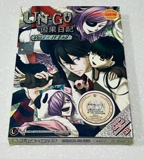 Un-Go (VOL.1 - 11 End)~ All Region ~ Brand New ~ Anime DVD + Bonus: O.S.T CD