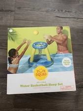 Hydro Spring Hoops Basketball - Sun Squad - Inflatable Pool -Set - NEW 