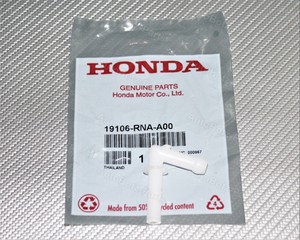 Honda 90011 rna a00