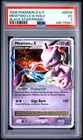 2008 POKEMON DIAMOND & PEARL BLACK STAR PROMO #DP28 MEWTWO LV.X-HOLO PSA 3