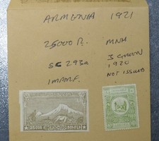 ARMENIEN BRIEFMARKEN Ausgaben 1921 postfrisch und 1920 mm ~~L@@K~~