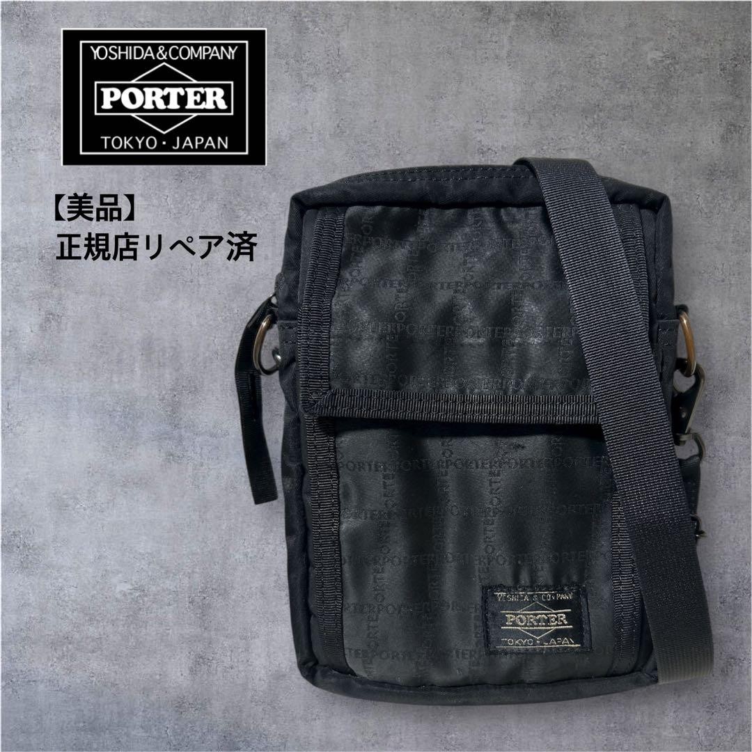 【Excellent Condition, Repaired】Porter PORTER Yosh… - image 1