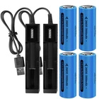 Lot 26650 Battery Lithium 3.7V Rechargeable Batteries for Flashlight Torch Toys