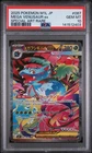 2025 POKEMON JAPANESE M1L-MEGA BRAVE SPECIAL ART RARE MEGA VENUSAUR EX PSA 10