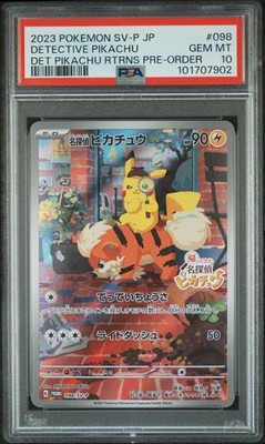 【PSA10】名探偵ピカチュウ PROMO 098/SV-P Pikachu PSA 10 Detective Pikachu 098/SV-P Promo Pokemon Card Japanese 2023