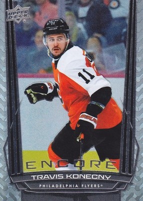 2025-26 Upper Deck Hockey Series One Various Inserts (Pick From List)