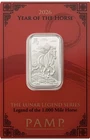 2026 PAMP Year of the Horse 10g Silver Bar- Lunar Legend of 1,000 Mile Horse