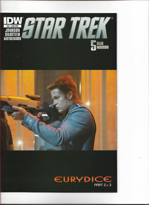 STAR TREK (2011) #44 SUB - Back Issue (S)