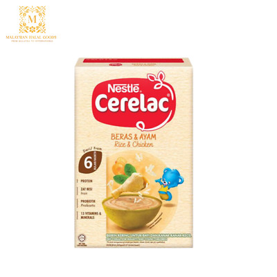 NESTLE CERELAC Rice & Chicken Cereal 250g - Halal Certificate Malaysia