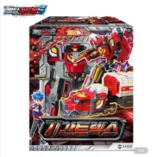 Metal Card Bots Genuine Gigantrex Truck Transformation Robot K-Toy