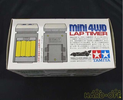 Tamiya Mini 4Wd Lap Timer Free Shipping | eBay