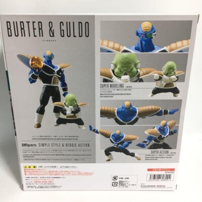 Bandai S.H.Figuarts Dragon Ball Z Burter & Guldo ABS PVC Action