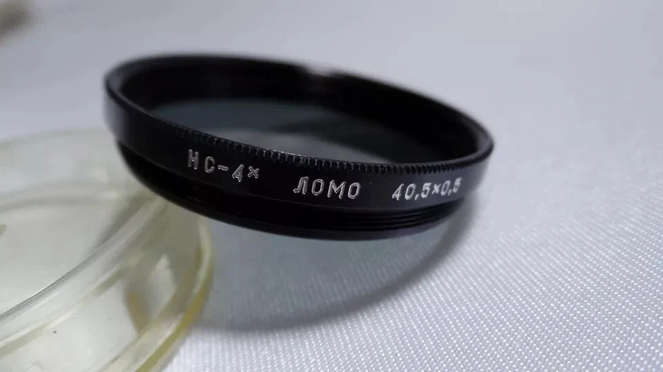 a Gray Neutral-4x LOMO 40.5x0.5 Russian Vintage Light Filter 40.5mm of Lens 3158