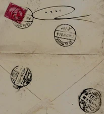 EGYPT 1914 "SA EL HAGAR" صاالحجر SALT CO- WEST DESERT V RARE 3 TPO CDS EXP COVER