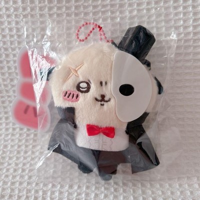Chiikawa Rakko Super Magical Power Up Maskottchen Schlüsselanhänger Plüsch Me...