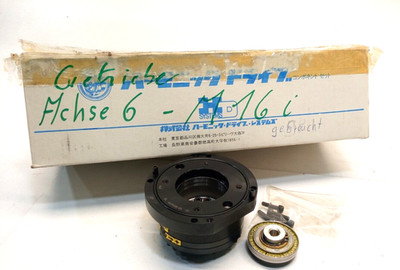 Harmonic Drive AG Transmission 20-50-001619-15