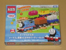 Tomica Thomas Tomica Thomas and Freight Car Lively Party Set,