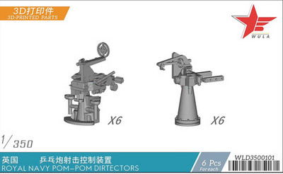 WULA MODELS WLD3500101 1/350 ROYAL NAVY POM-POM DIRTECTORS
