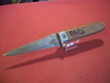 Rare Dexter Russell Knife with Finger Guard, "High Carbon"